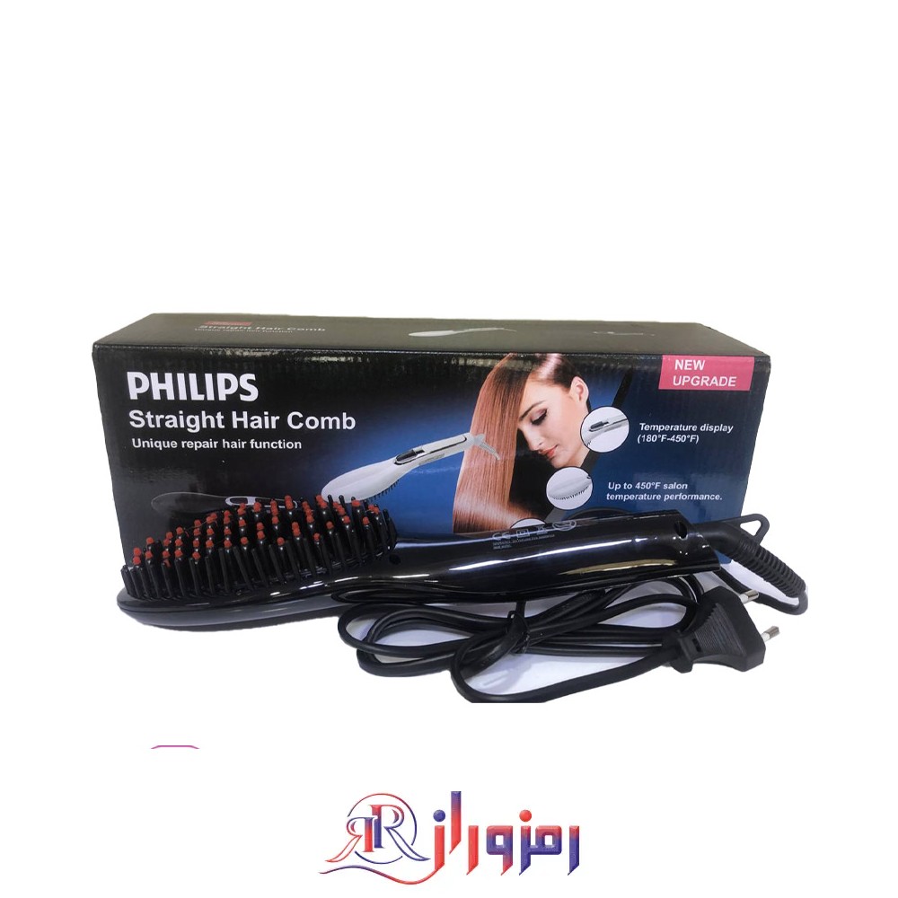 برس حرارتی فیلیپس philips کد ph-6188،خرید و قیمت برس حرارتی فیلیپس philips کد ph-6188،برس حرارتی